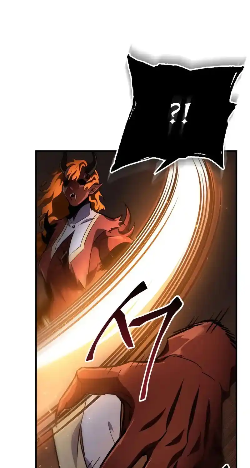 Nine Heavens Swordmaster Chapter 112