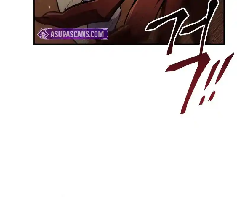 Nine Heavens Swordmaster Chapter 112