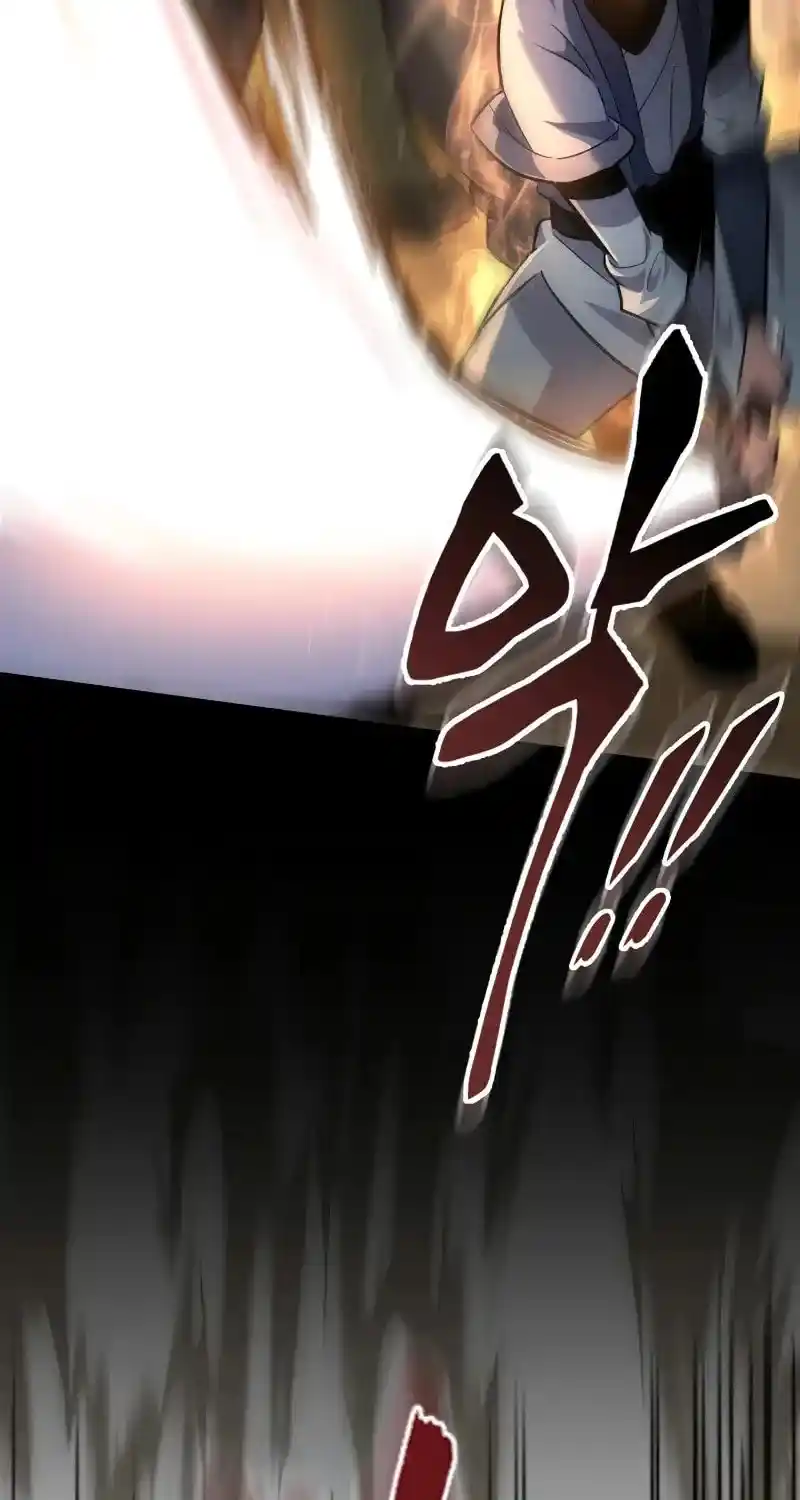 Nine Heavens Swordmaster Chapter 112