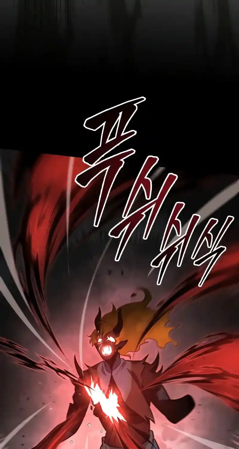 Nine Heavens Swordmaster Chapter 112