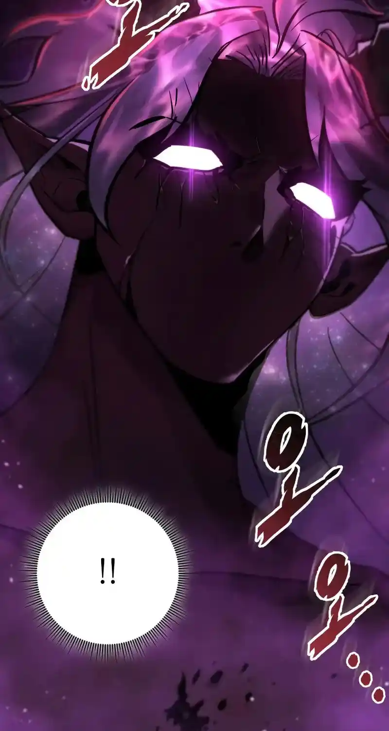 Nine Heavens Swordmaster Chapter 112