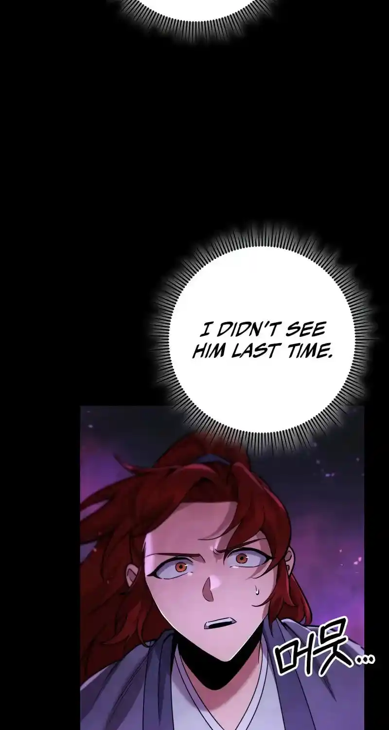 Nine Heavens Swordmaster Chapter 112