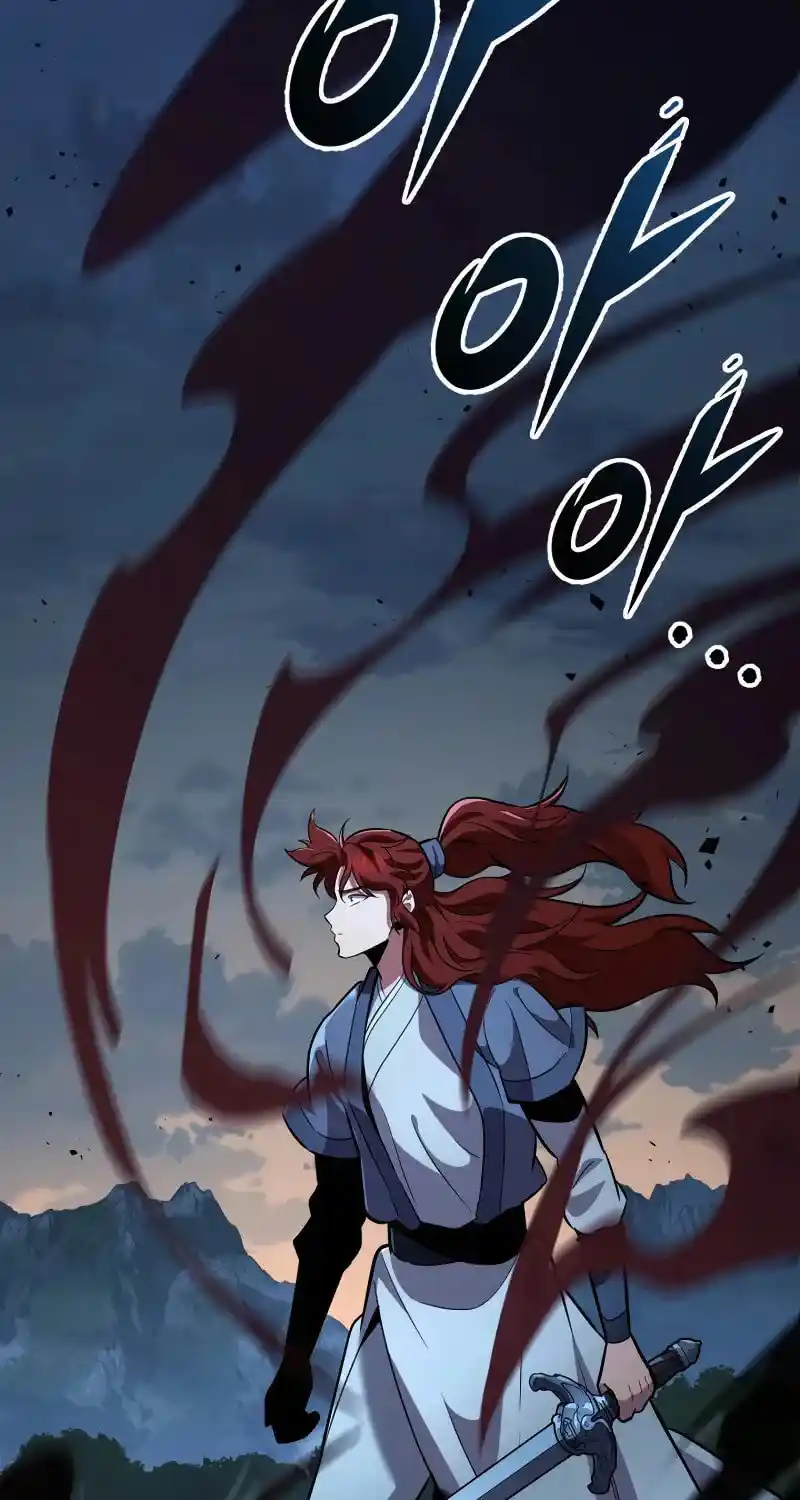 Nine Heavens Swordmaster Chapter 112