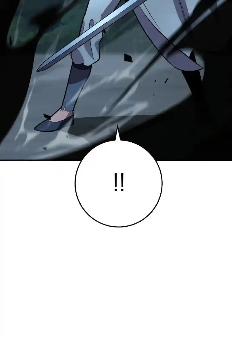 Nine Heavens Swordmaster Chapter 112