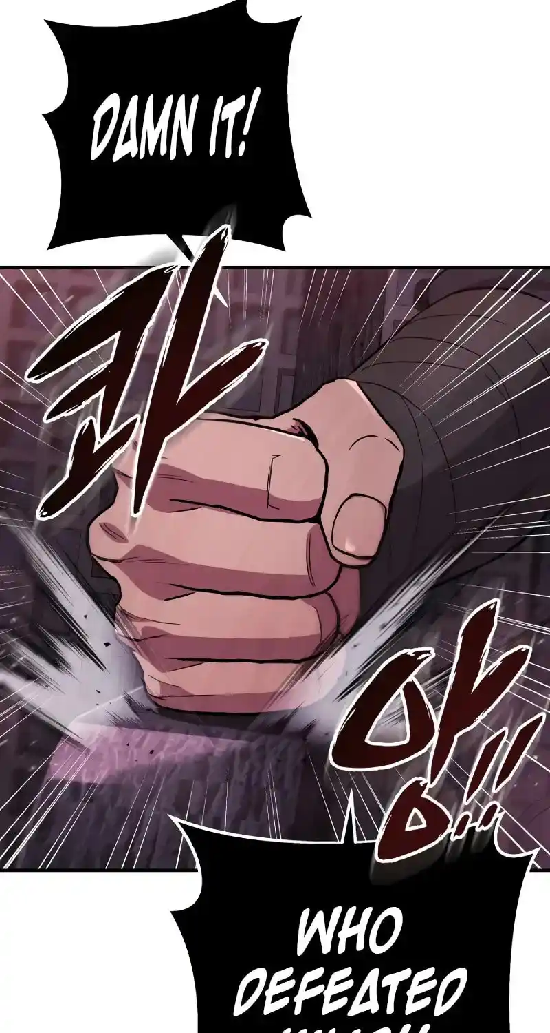 Nine Heavens Swordmaster Chapter 112