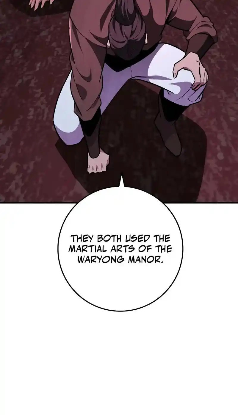 Nine Heavens Swordmaster Chapter 112