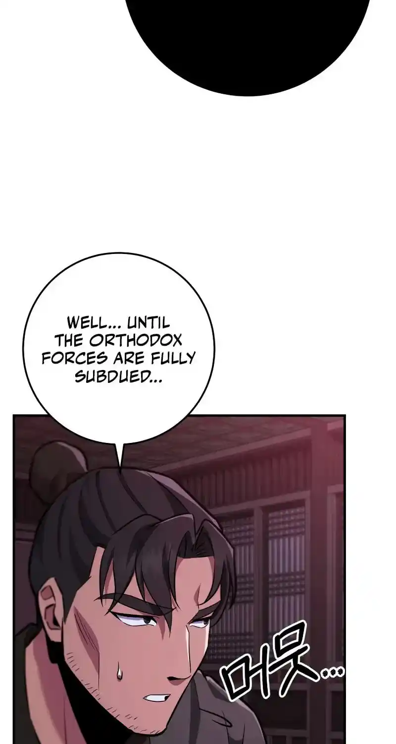 Nine Heavens Swordmaster Chapter 112