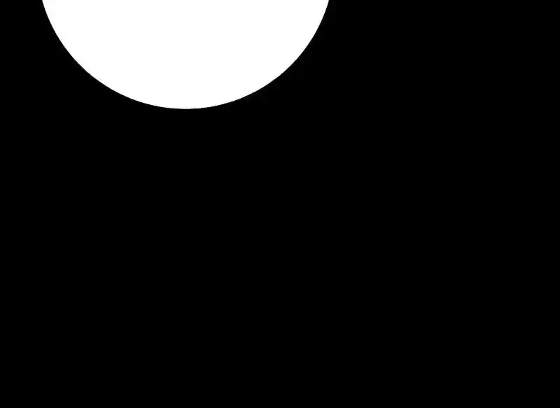 Nine Heavens Swordmaster Chapter 113