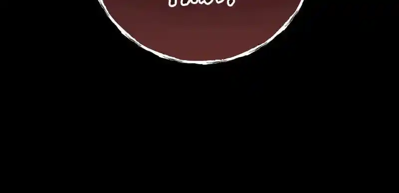 Nine Heavens Swordmaster Chapter 113