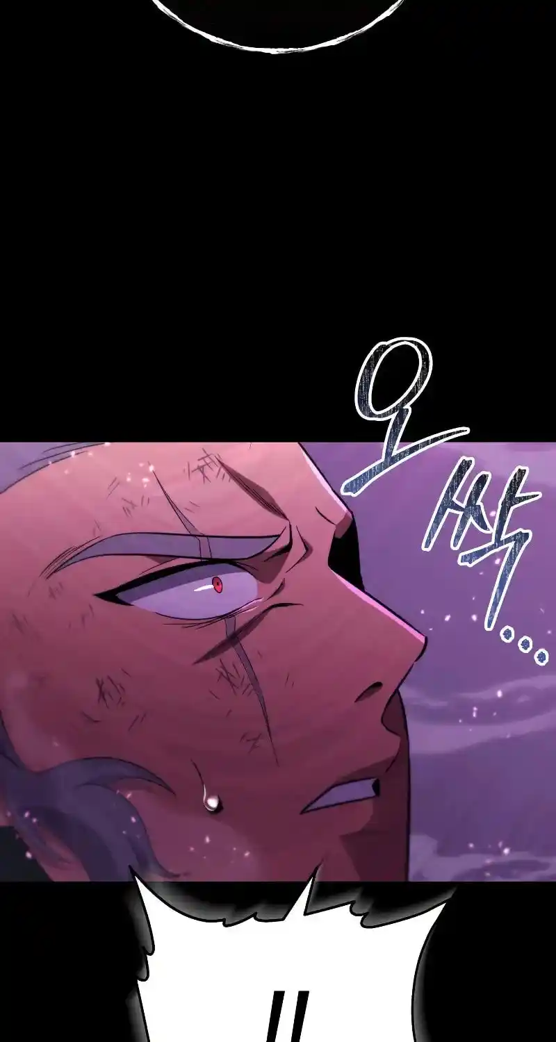 Nine Heavens Swordmaster Chapter 113