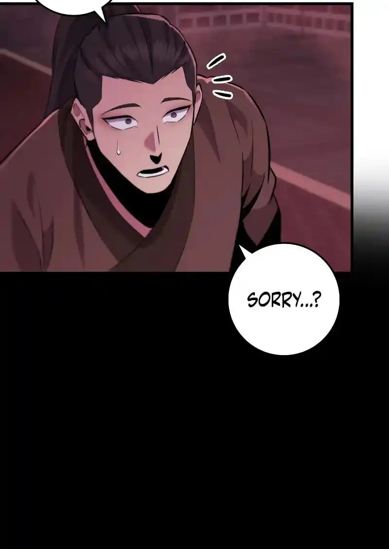 Nine Heavens Swordmaster Chapter 113