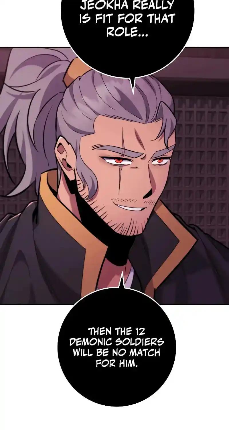 Nine Heavens Swordmaster Chapter 113