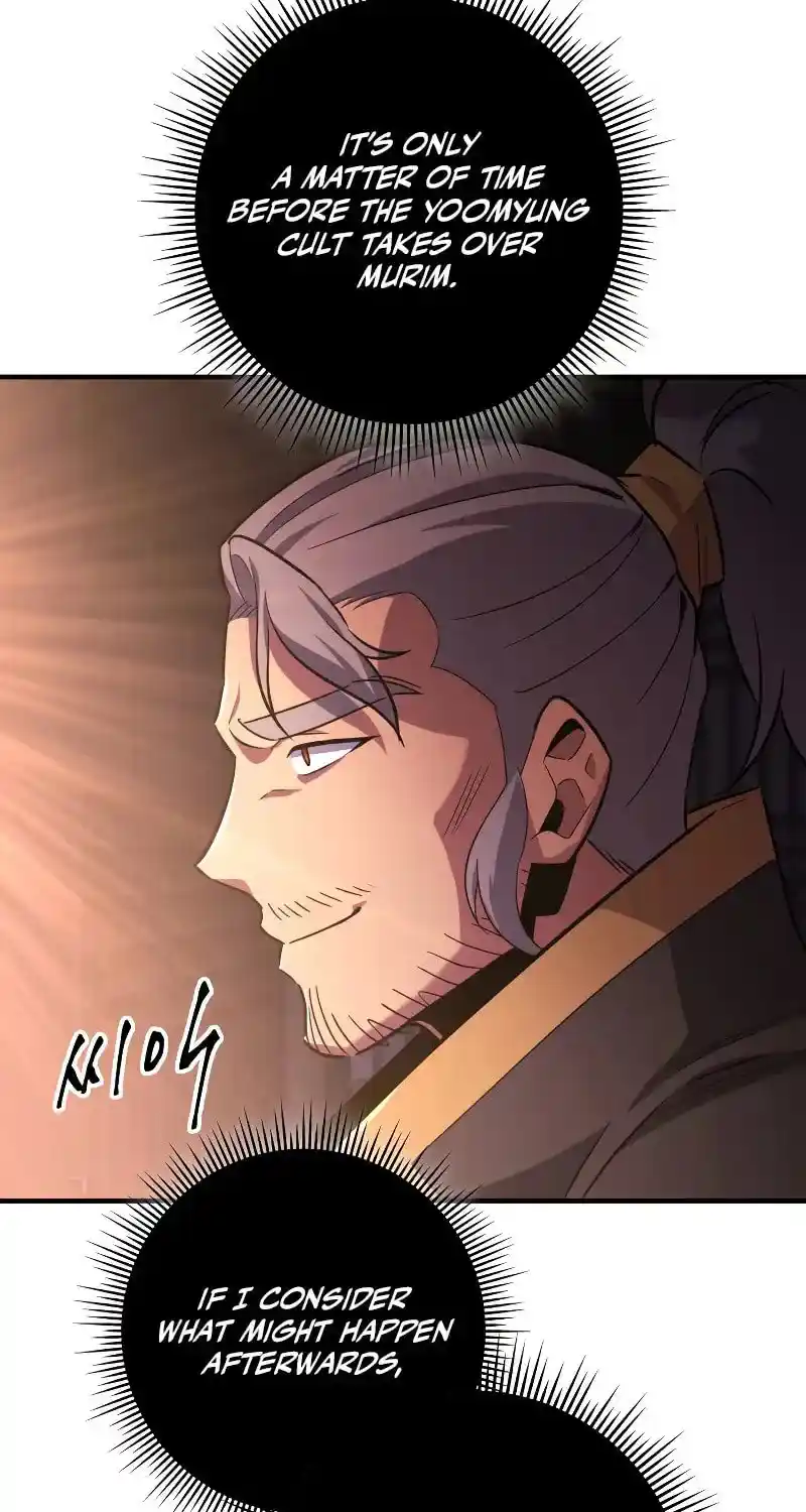 Nine Heavens Swordmaster Chapter 113