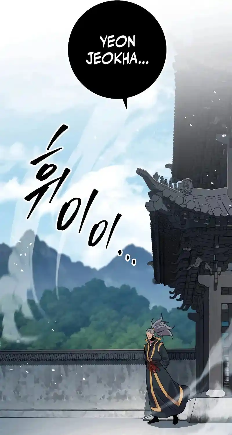 Nine Heavens Swordmaster Chapter 113