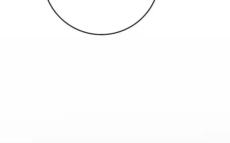 Nine Heavens Swordmaster Chapter 113