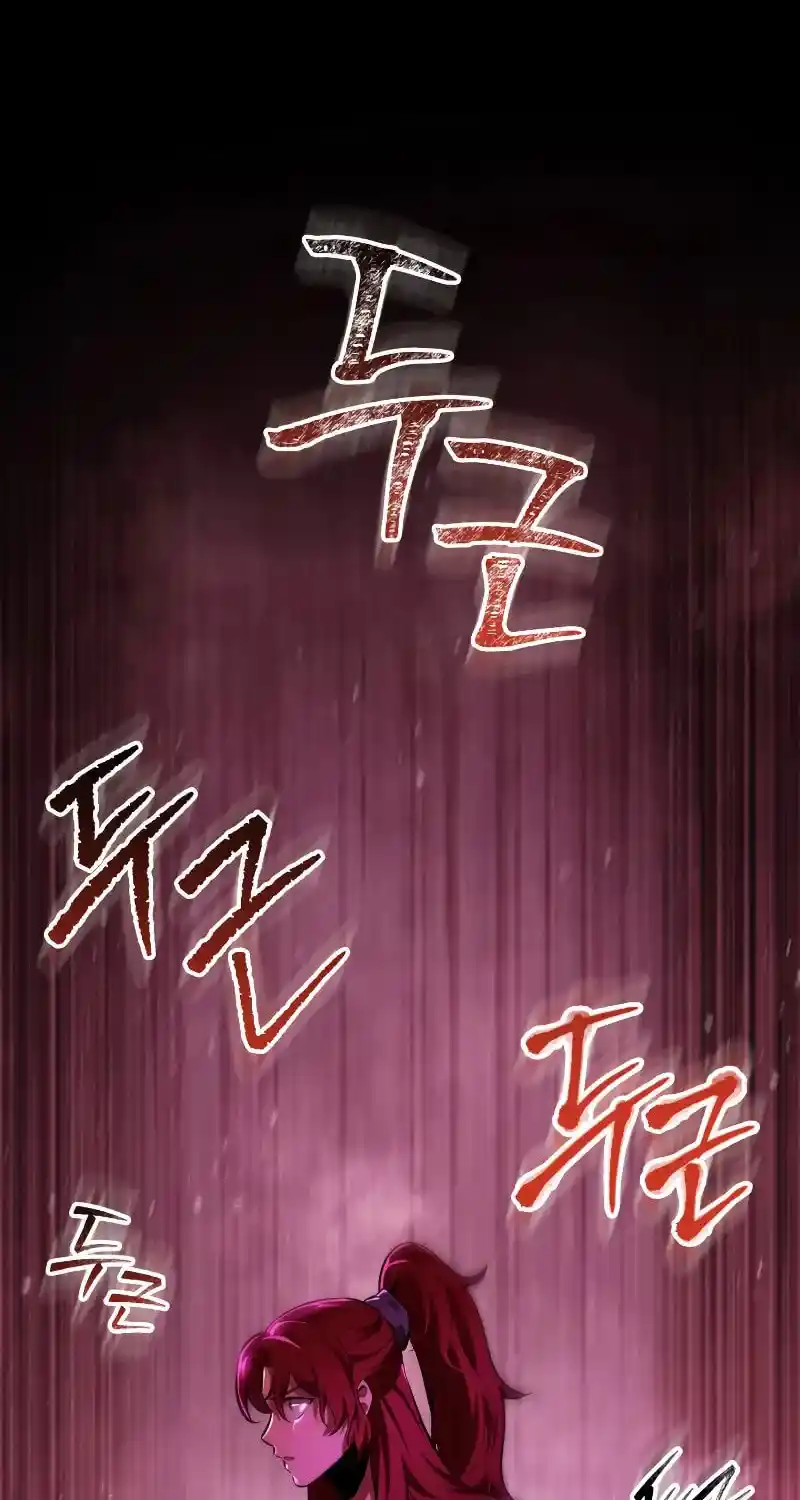 Nine Heavens Swordmaster Chapter 113