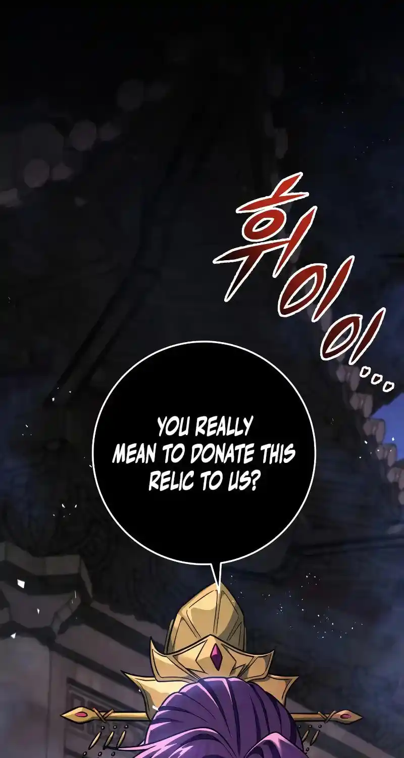 Nine Heavens Swordmaster Chapter 113