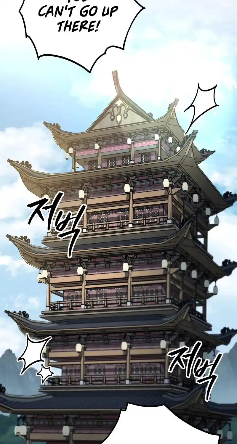 Nine Heavens Swordmaster Chapter 114