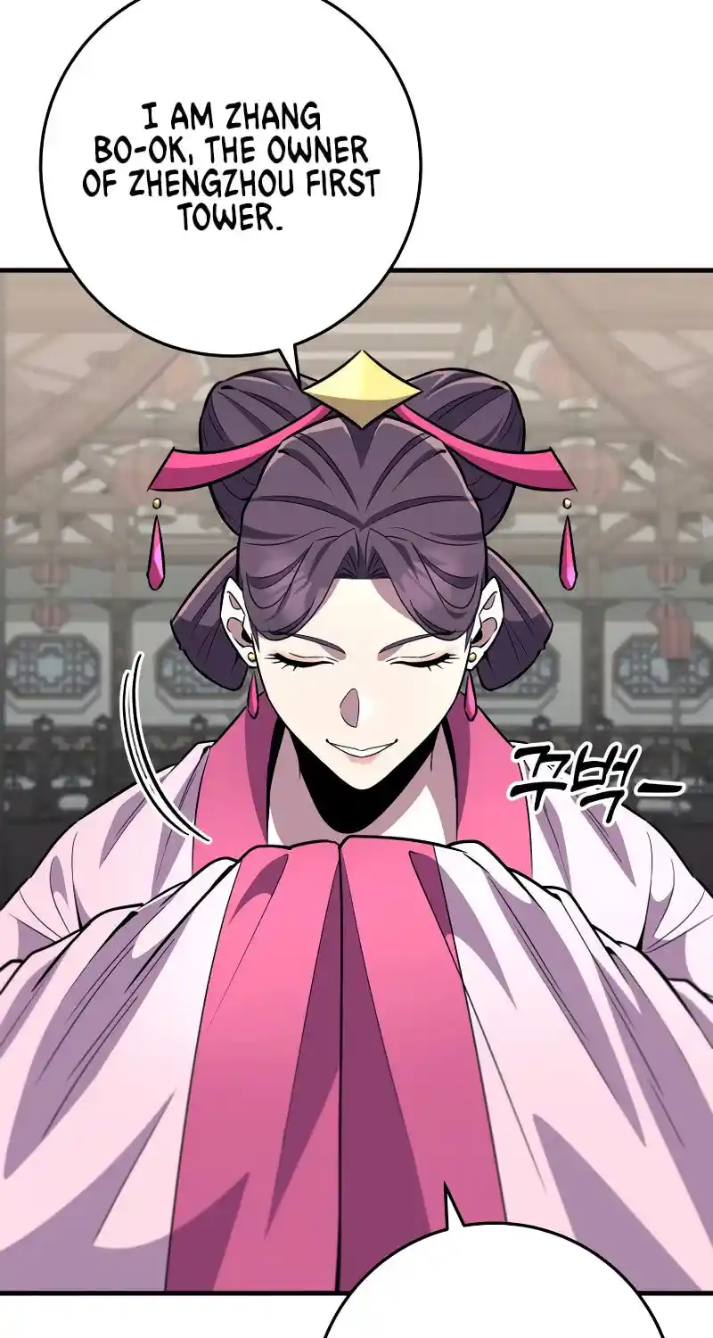 Nine Heavens Swordmaster Chapter 114