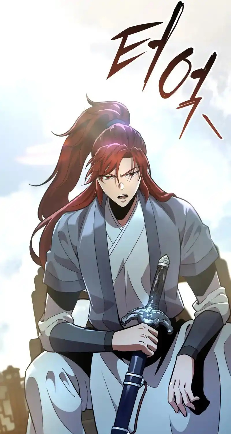 Nine Heavens Swordmaster Chapter 114