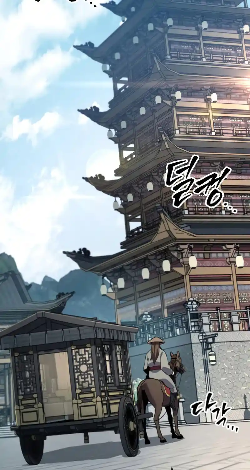 Nine Heavens Swordmaster Chapter 114