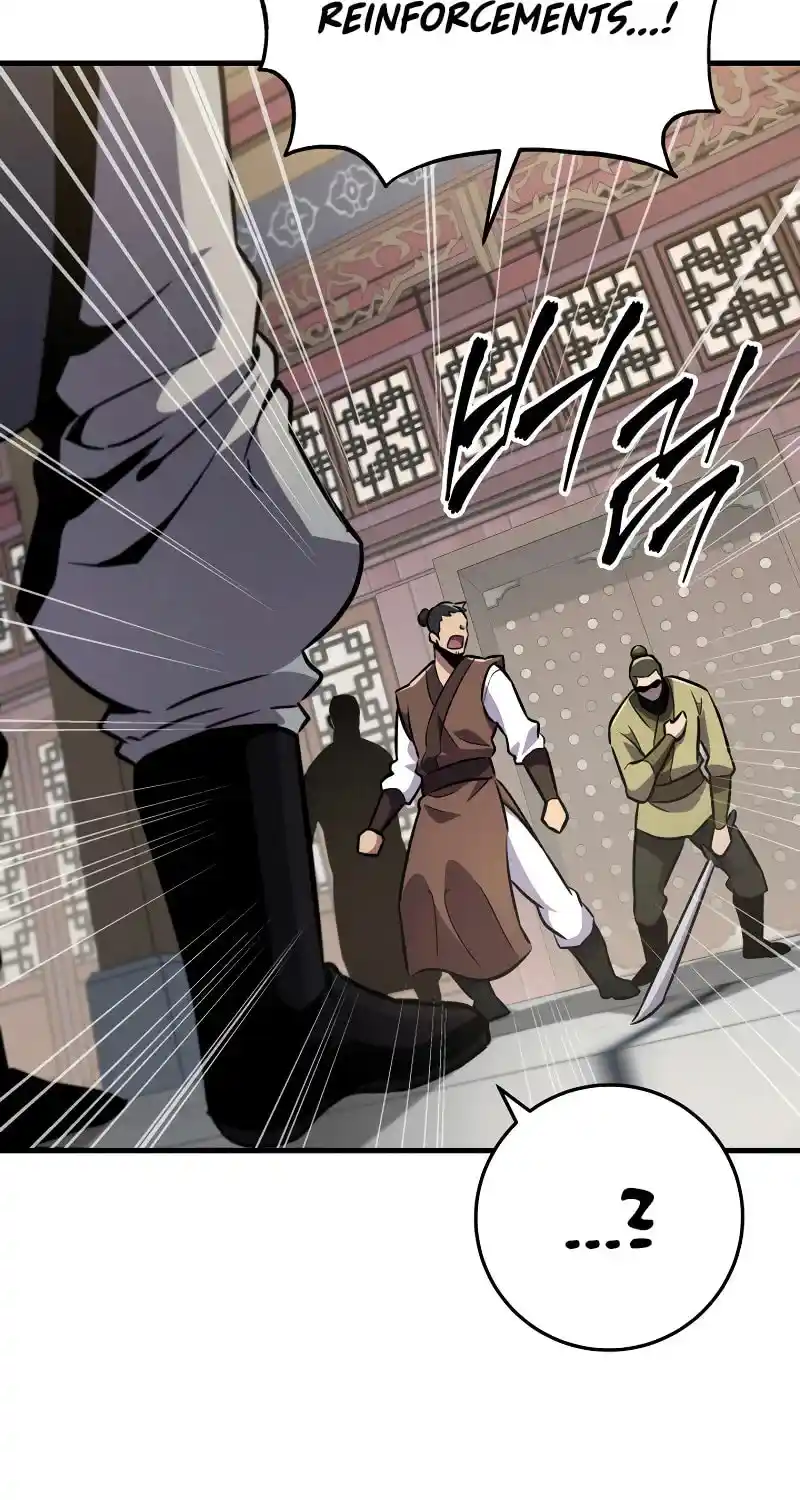 Nine Heavens Swordmaster Chapter 114