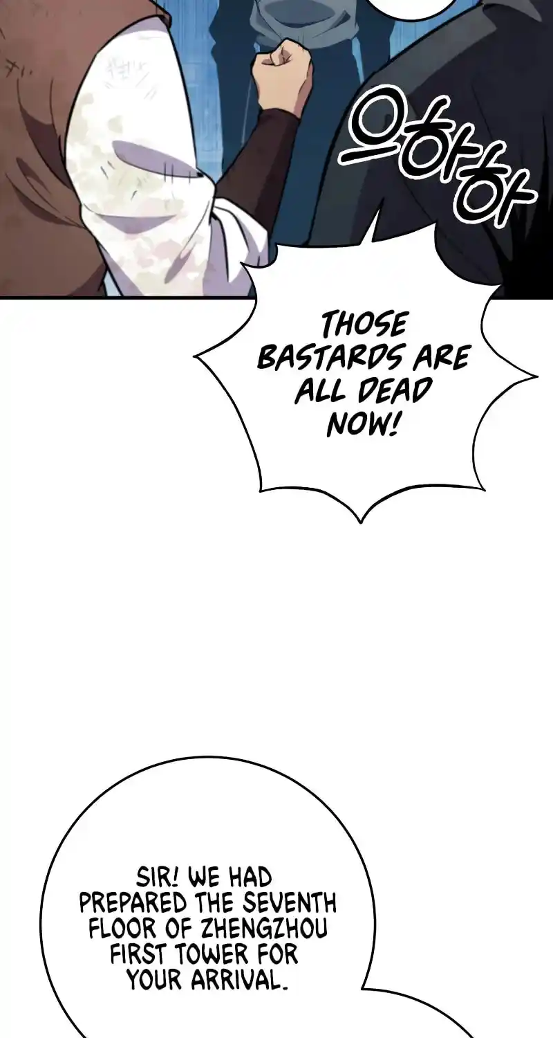 Nine Heavens Swordmaster Chapter 114