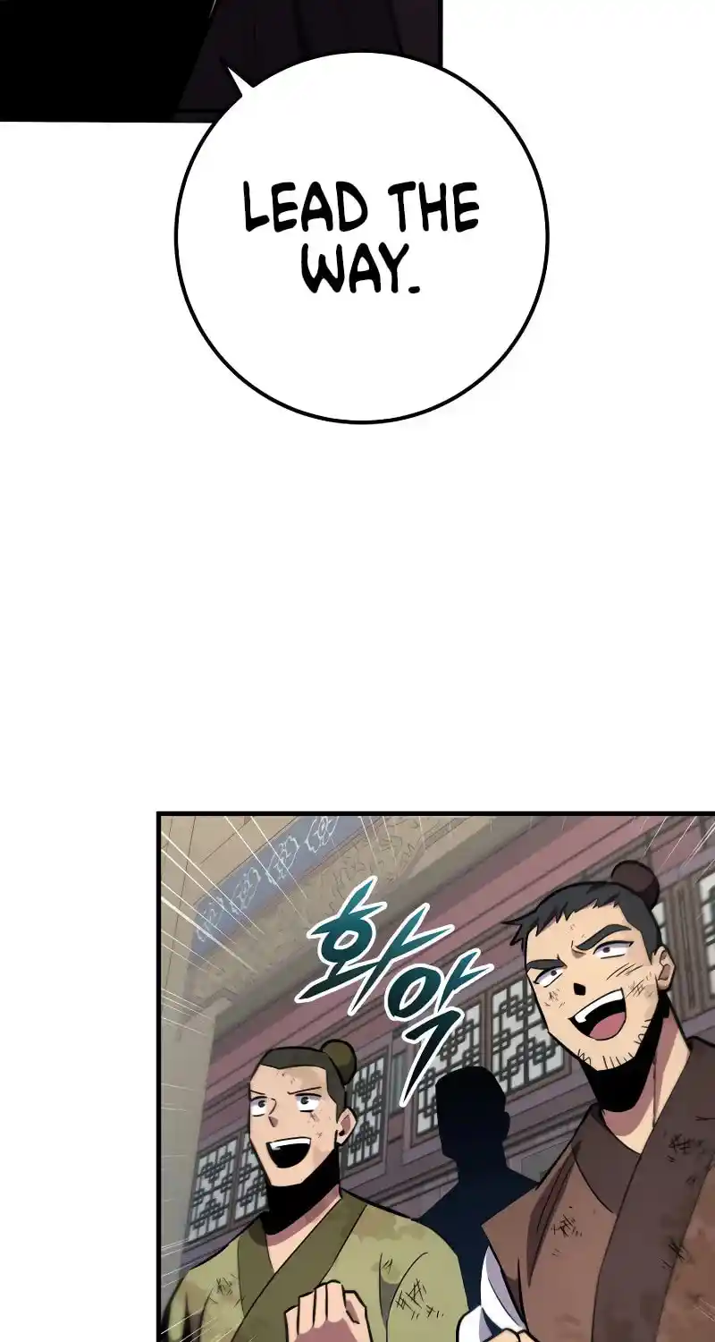 Nine Heavens Swordmaster Chapter 114