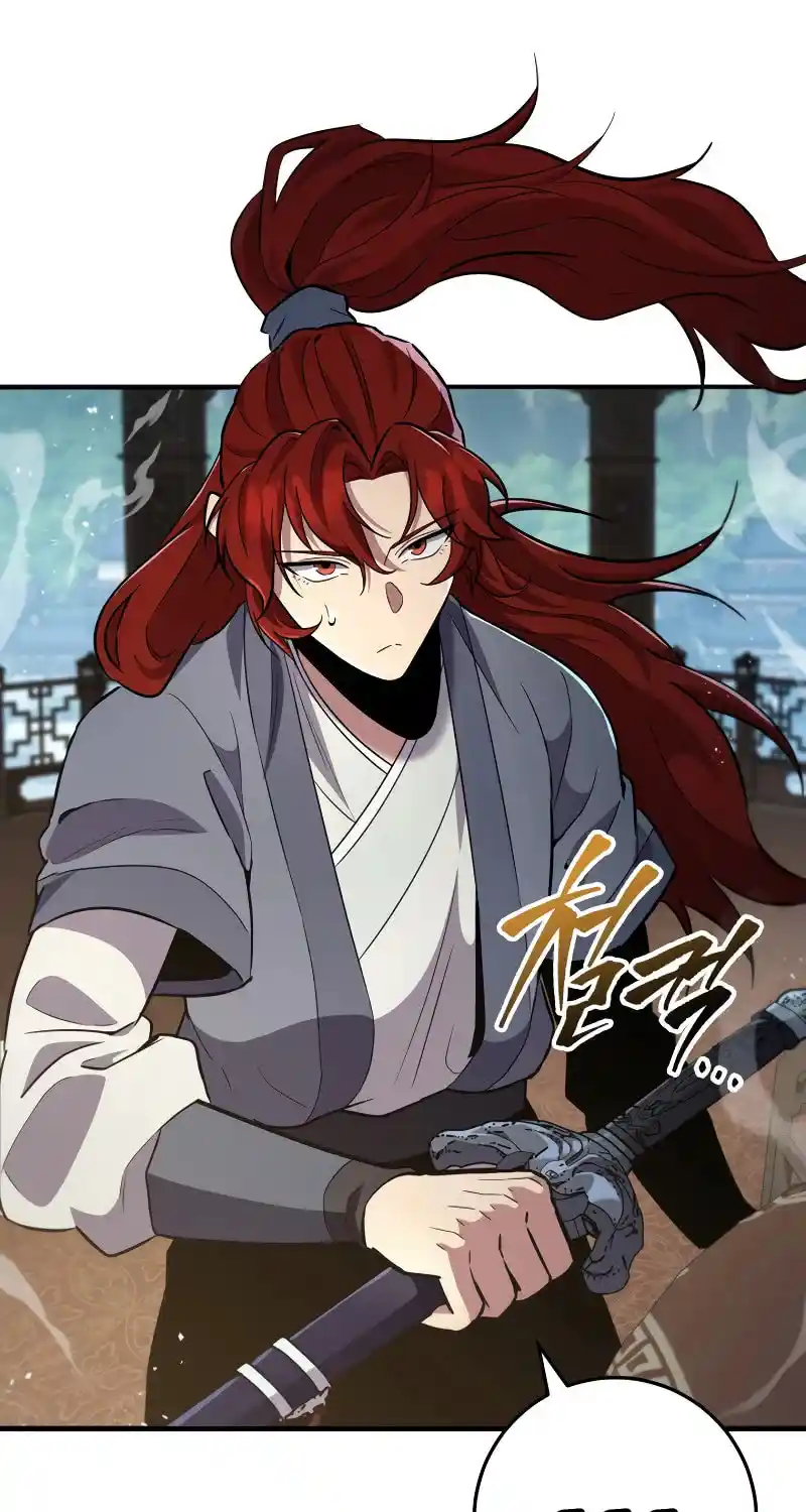 Nine Heavens Swordmaster Chapter 114
