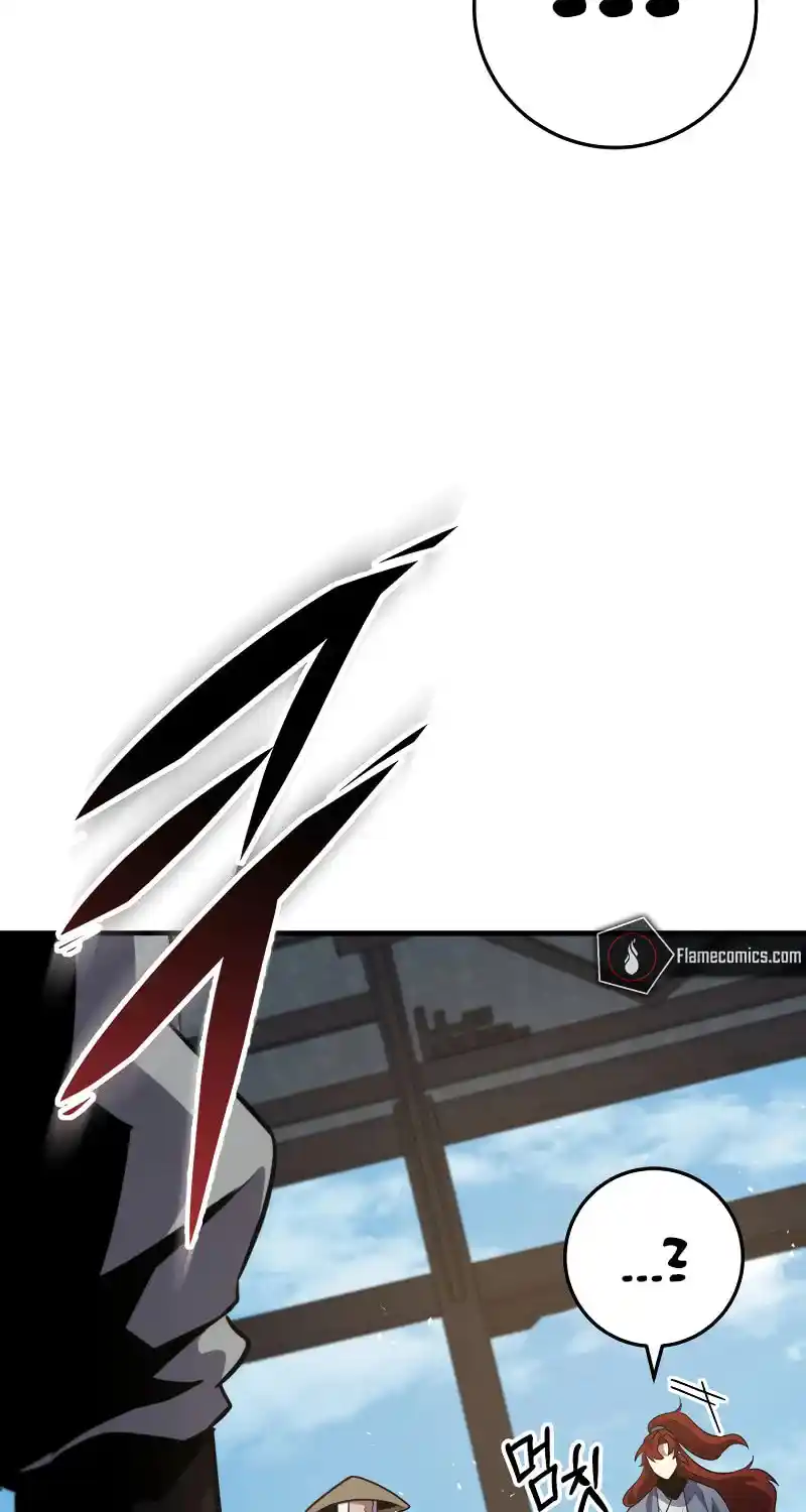 Nine Heavens Swordmaster Chapter 114