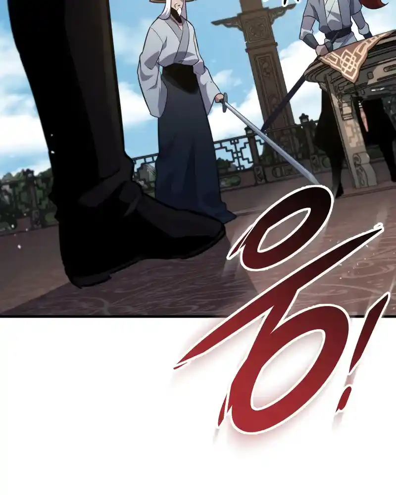 Nine Heavens Swordmaster Chapter 114