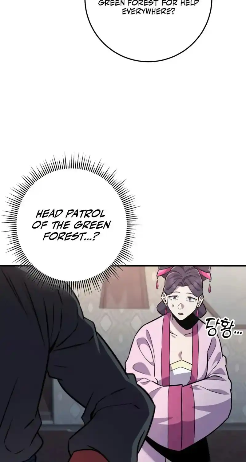 Nine Heavens Swordmaster Chapter 115