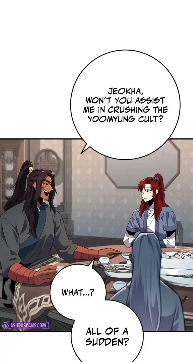 Nine Heavens Swordmaster Chapter 115