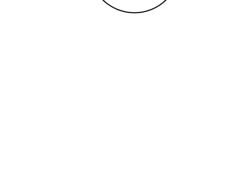 Nine Heavens Swordmaster Chapter 115