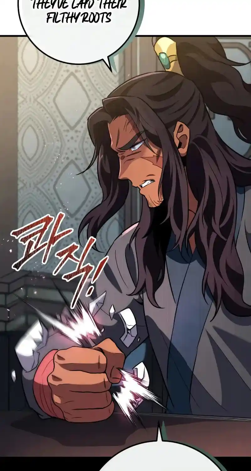 Nine Heavens Swordmaster Chapter 115