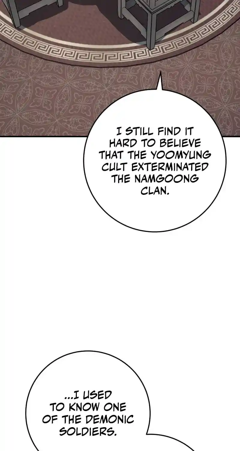 Nine Heavens Swordmaster Chapter 115