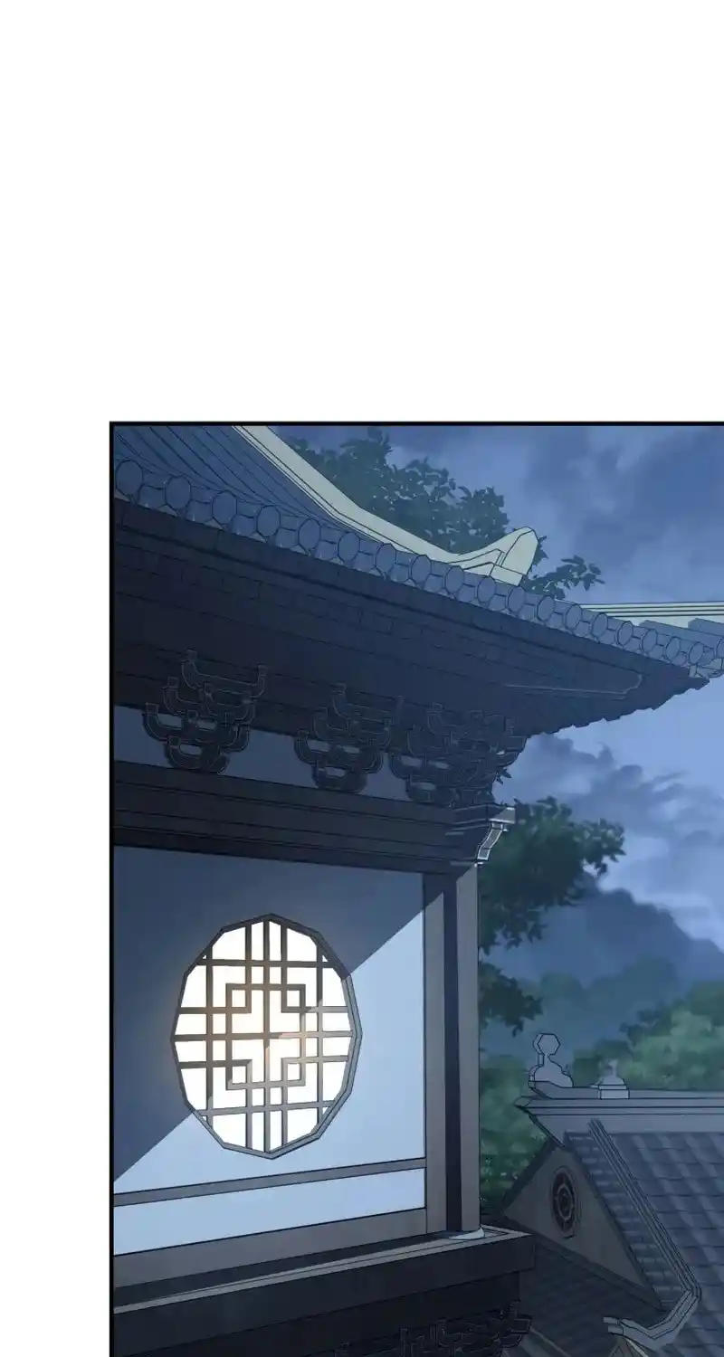 Nine Heavens Swordmaster Chapter 115