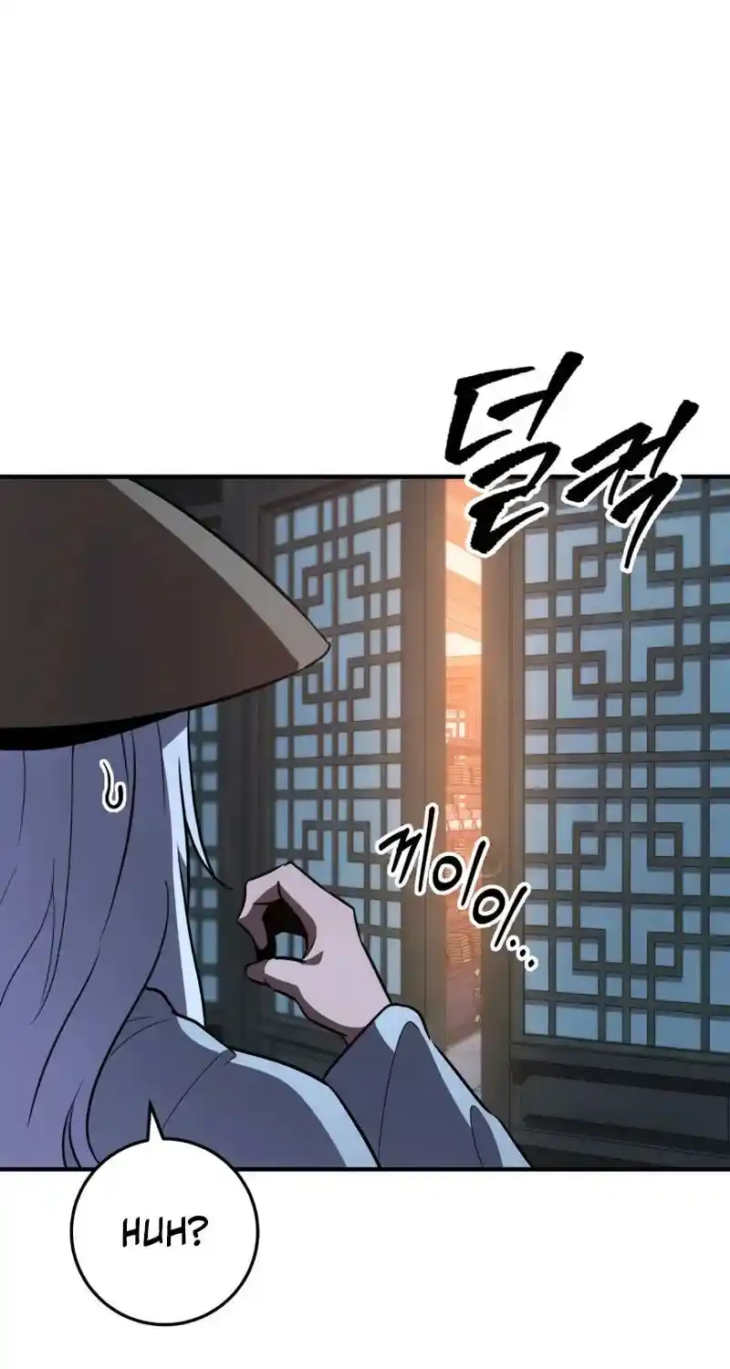 Nine Heavens Swordmaster Chapter 115