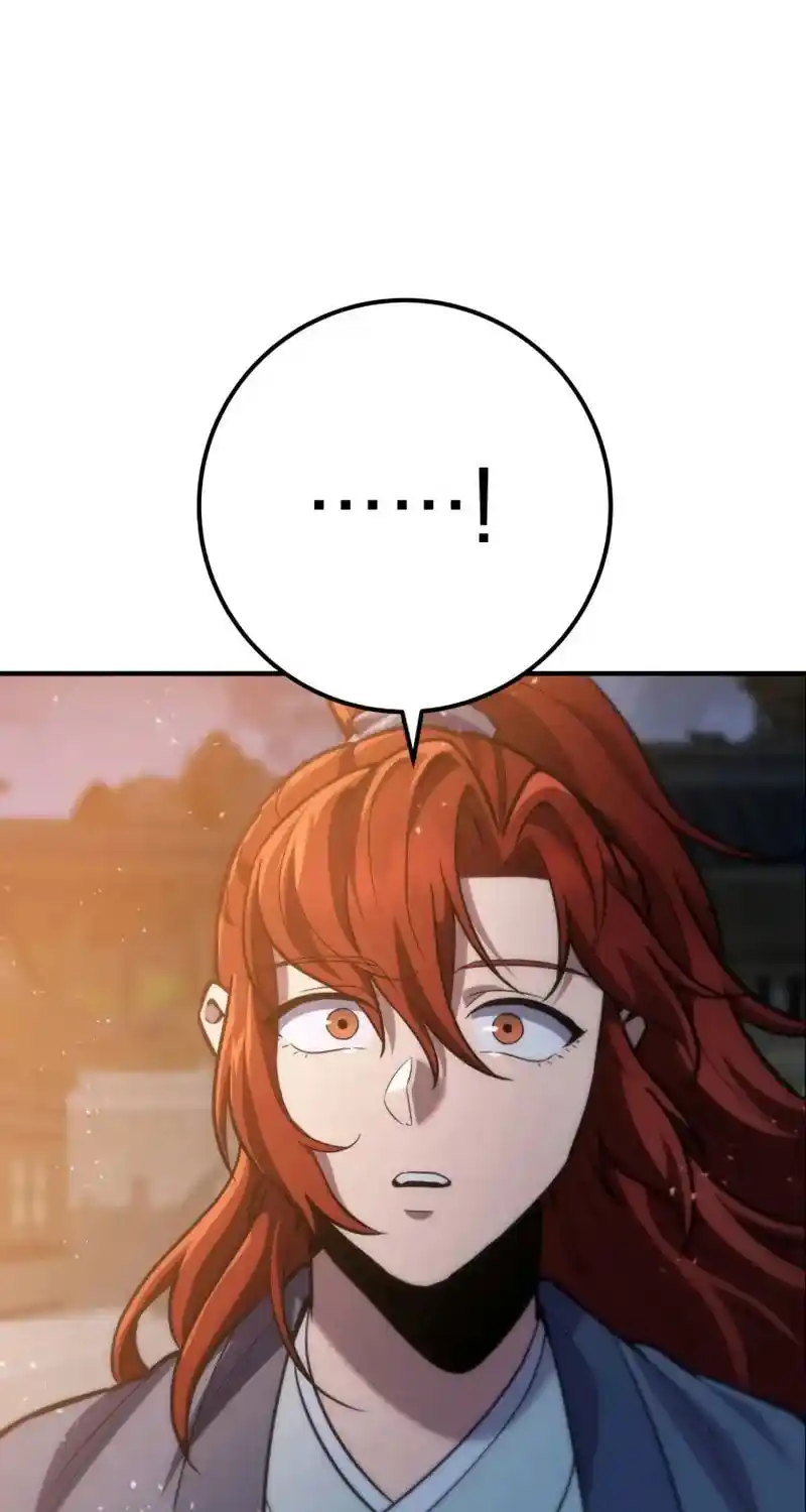 Nine Heavens Swordmaster Chapter 115