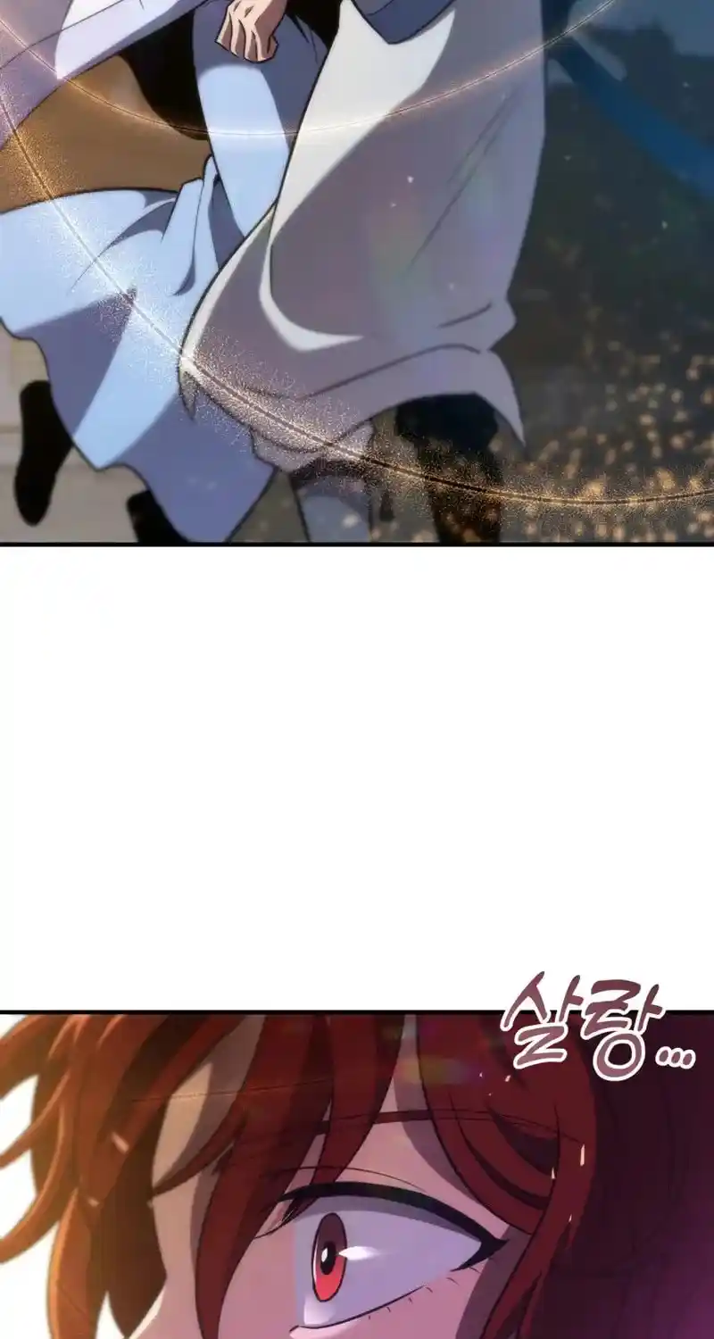 Nine Heavens Swordmaster Chapter 115