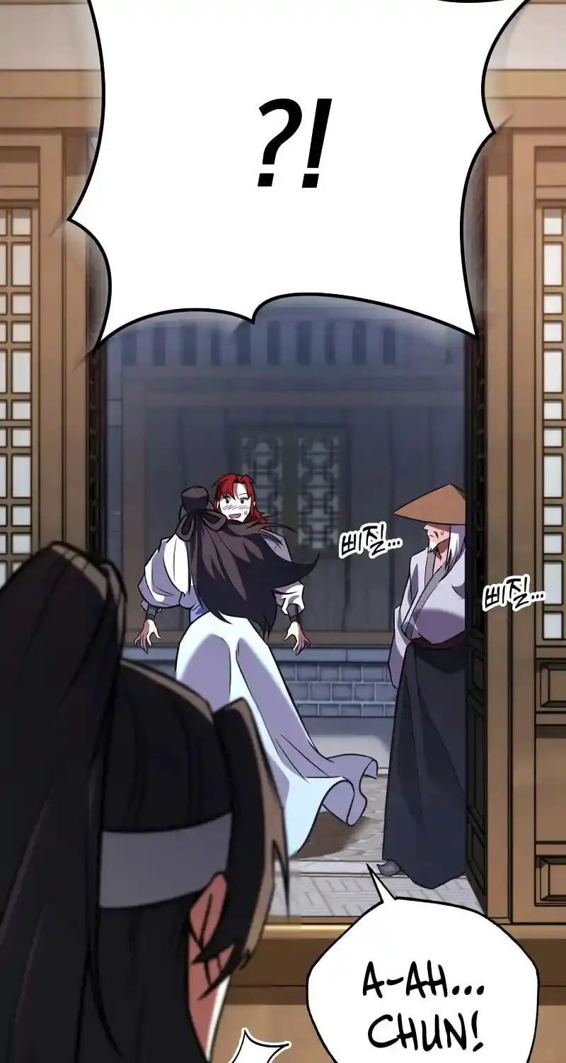 Nine Heavens Swordmaster Chapter 116