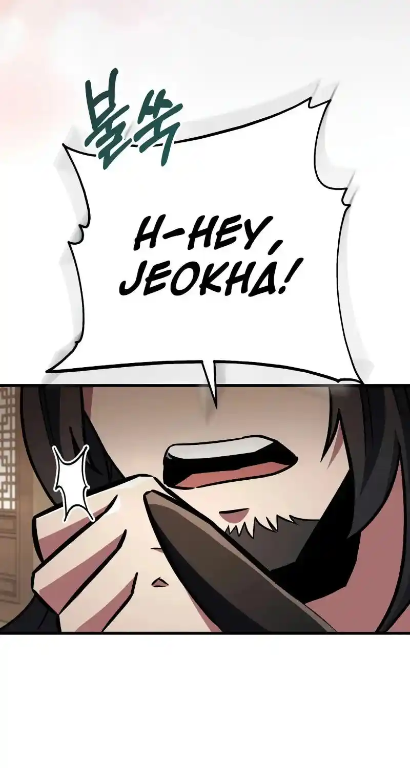 Nine Heavens Swordmaster Chapter 116