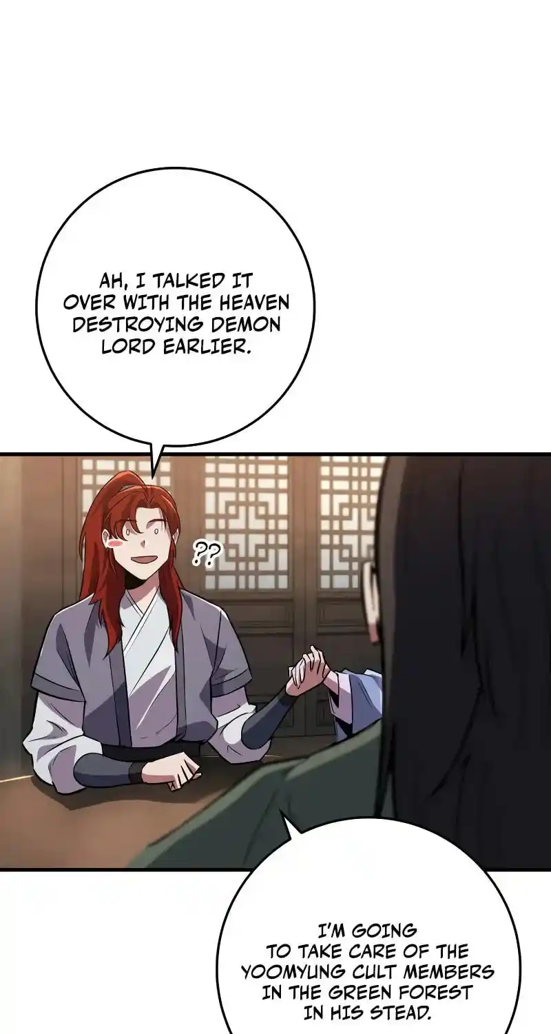 Nine Heavens Swordmaster Chapter 116