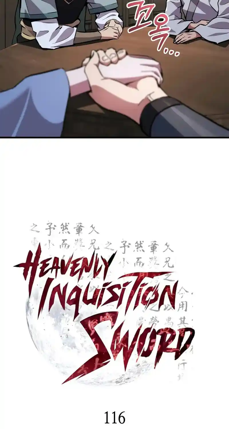 Nine Heavens Swordmaster Chapter 116