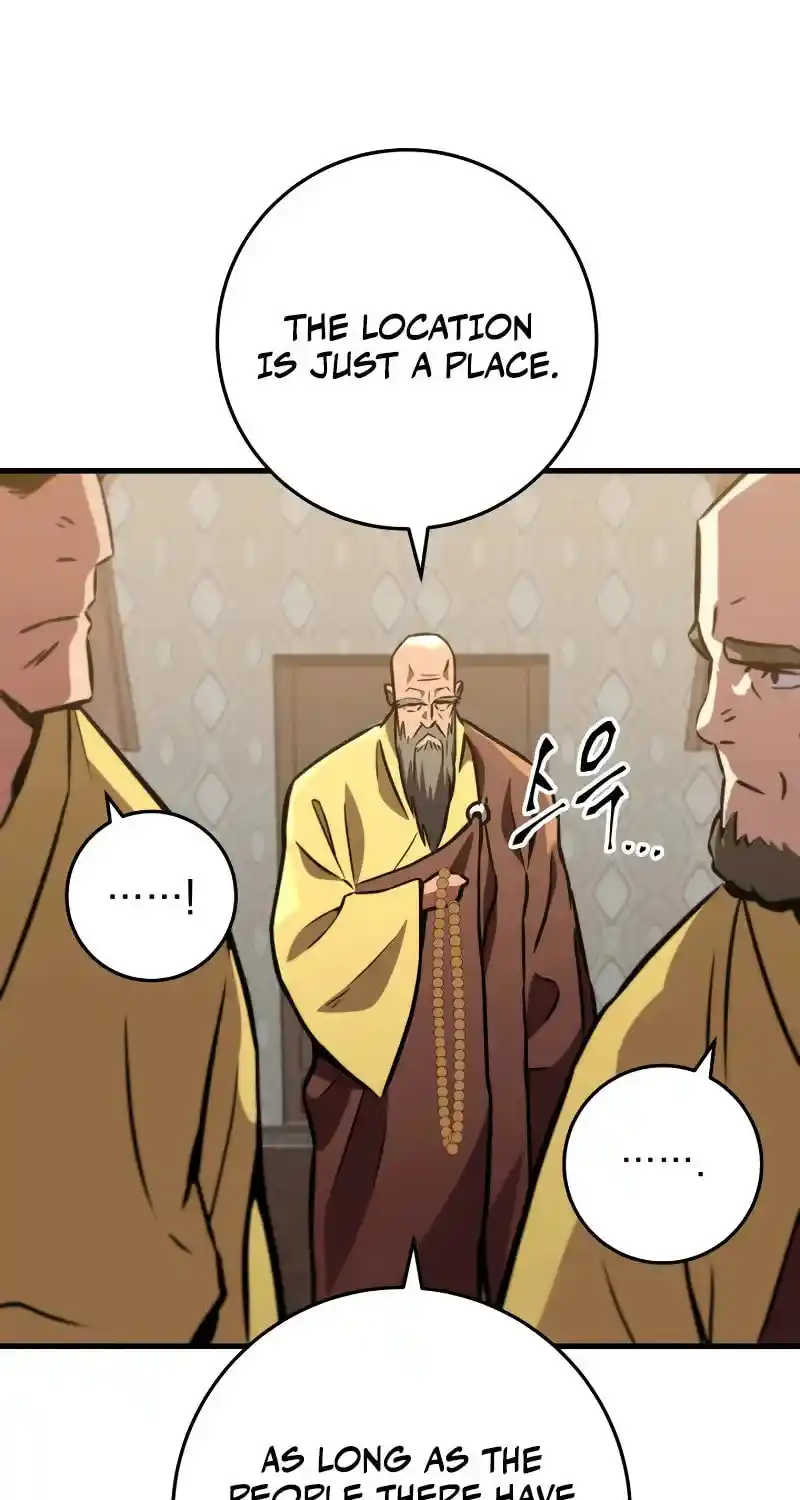 Nine Heavens Swordmaster Chapter 116