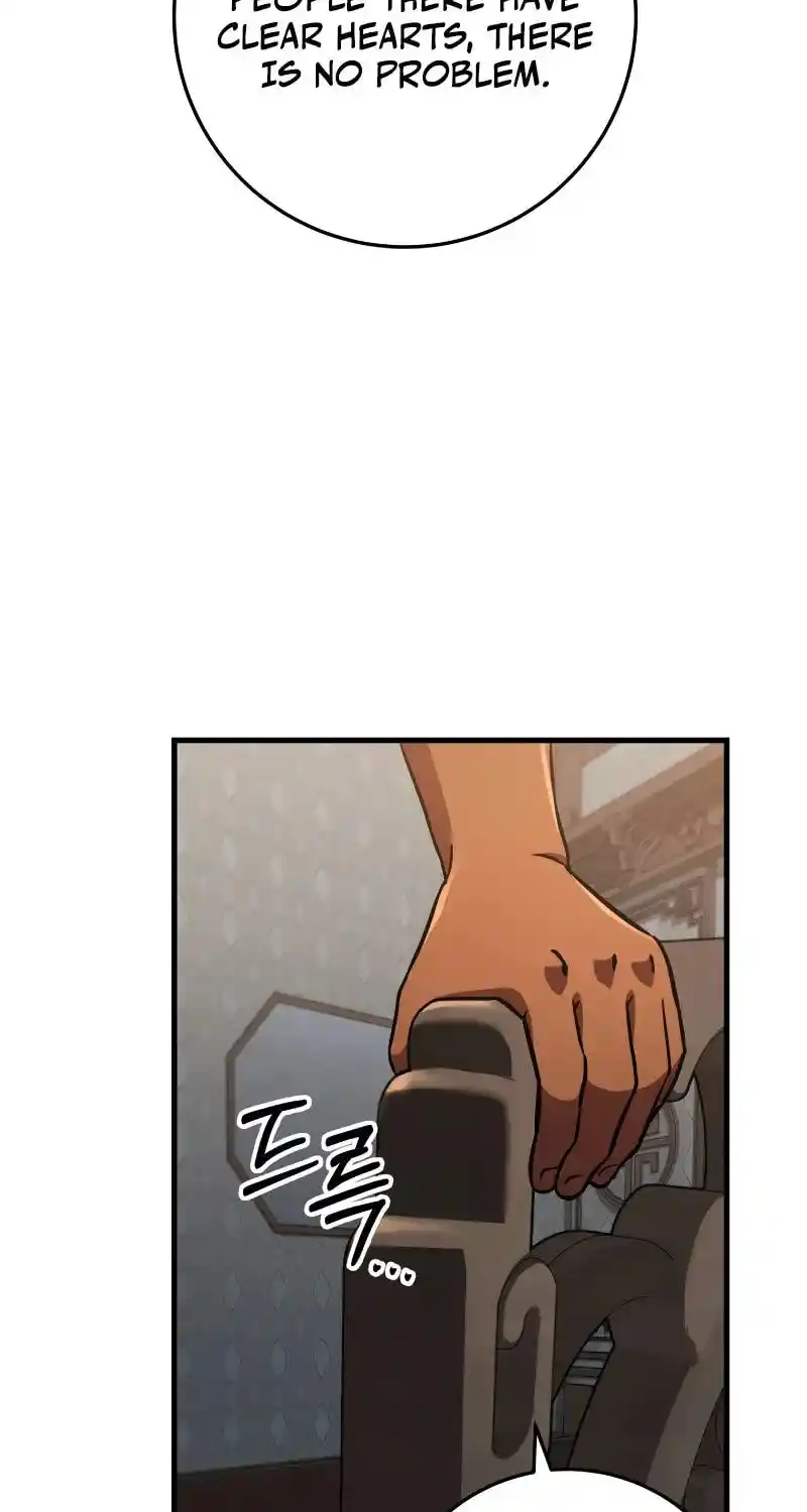 Nine Heavens Swordmaster Chapter 116