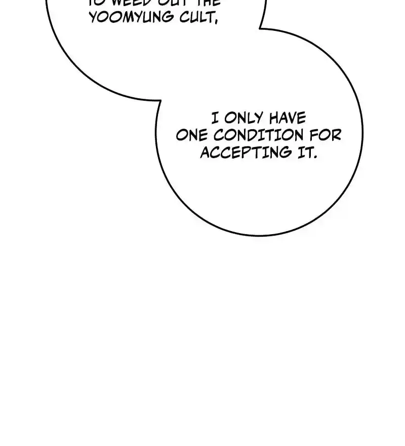 Nine Heavens Swordmaster Chapter 116