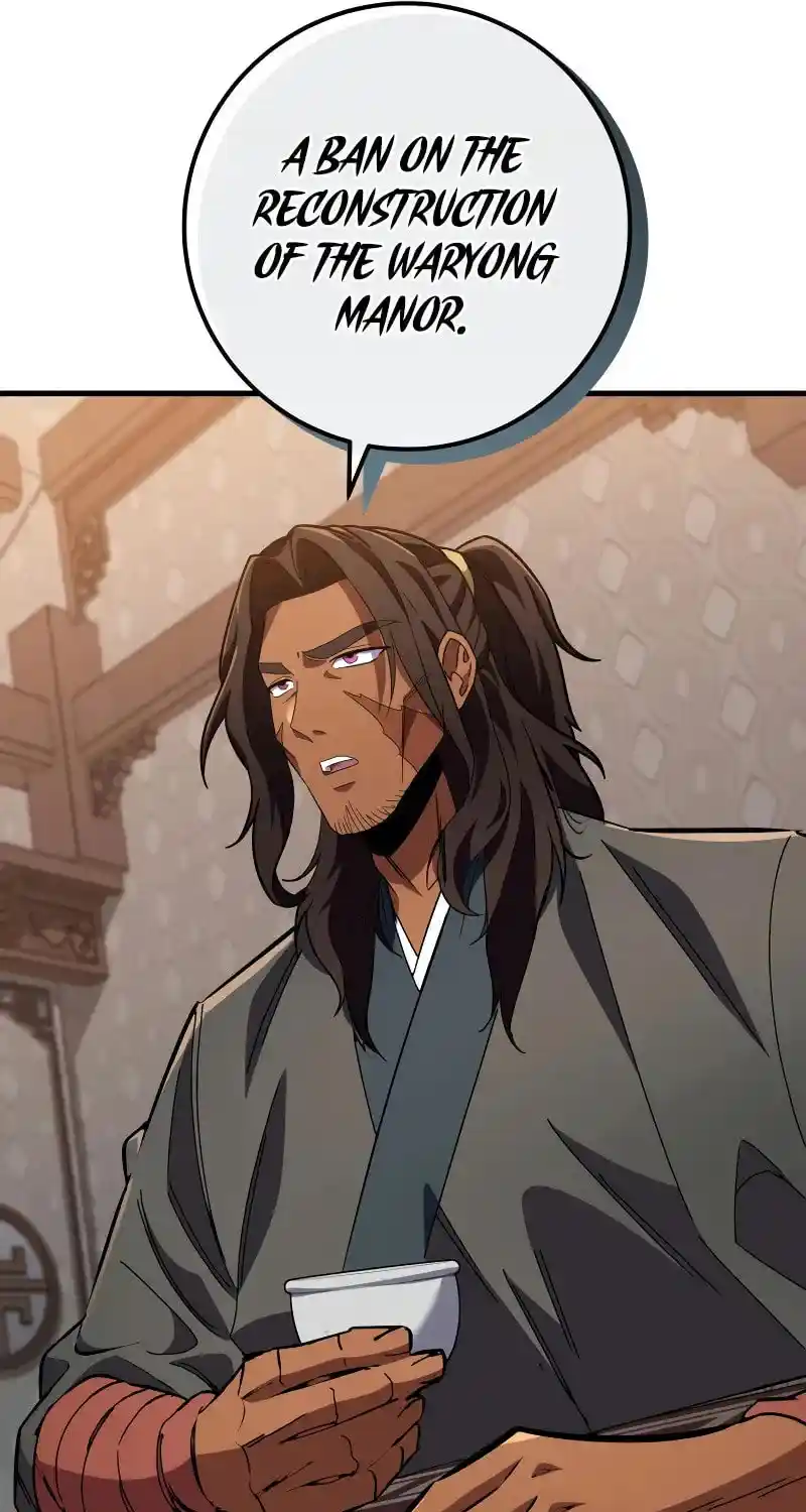 Nine Heavens Swordmaster Chapter 116