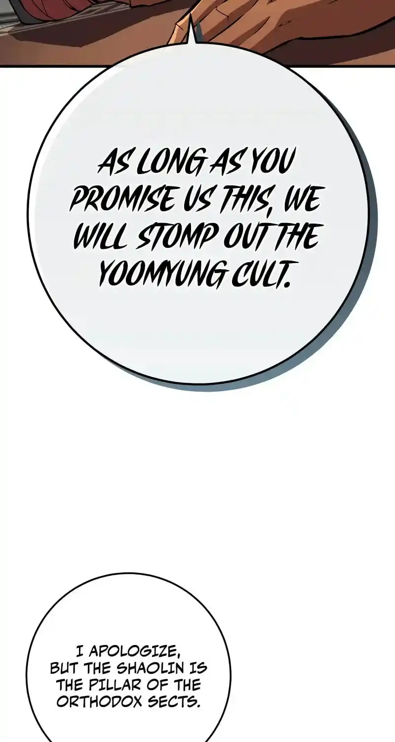 Nine Heavens Swordmaster Chapter 116