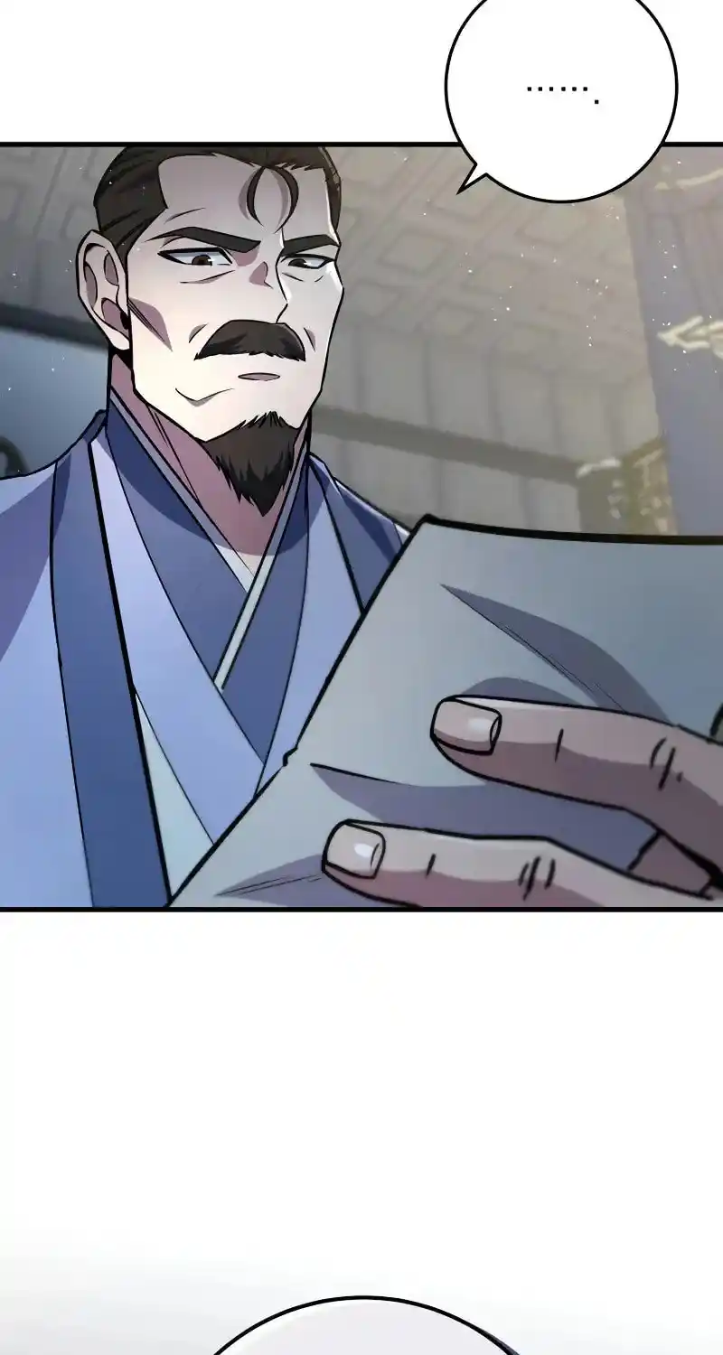 Nine Heavens Swordmaster Chapter 116